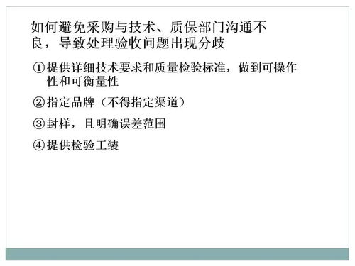 一文初識供應(yīng)鏈管理 恒捷供應(yīng)鏈下的高效服務(wù)解析