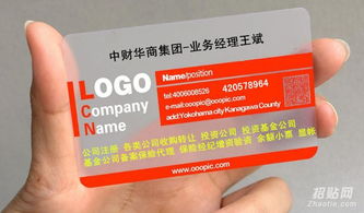 私募基金公司已發行股權產品的轉讓 流程、挑戰與策略