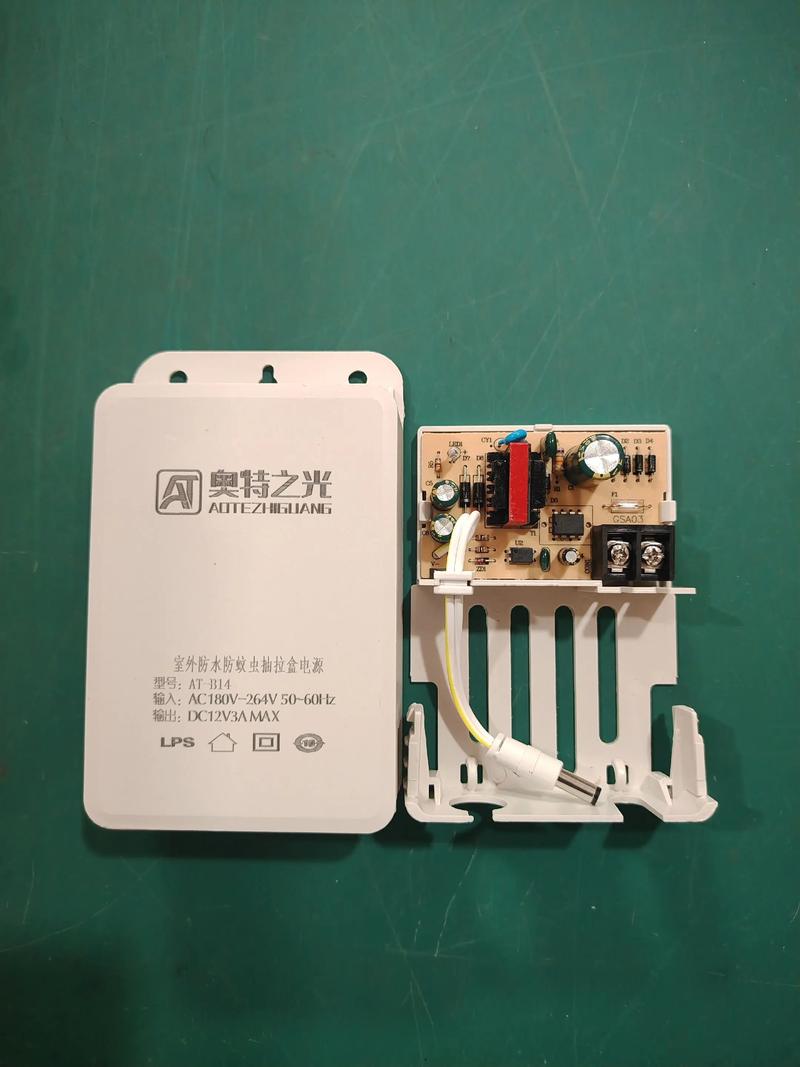 監(jiān)控電源系列,工廠直發(fā)