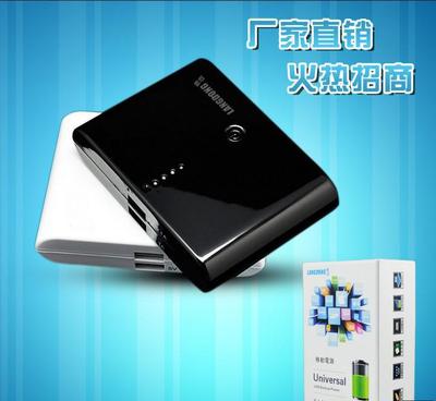【移動(dòng)電源 批發(fā) 工廠大容量12000毫安手機(jī)充電寶 應(yīng)急充】?jī)r(jià)格_廠家_圖片 -